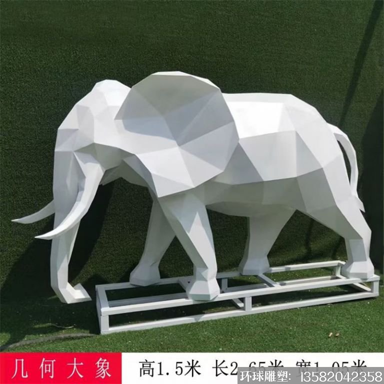 不锈钢切面喷漆大象雕塑构造 施工图